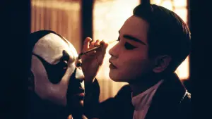 Backdrop to the movie "Farewell My Concubine" #712029