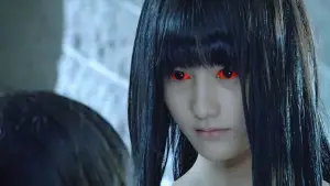 Backdrop to the movie "Sadako 3D" #737363