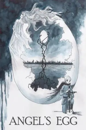 Poster to the movie "Angel