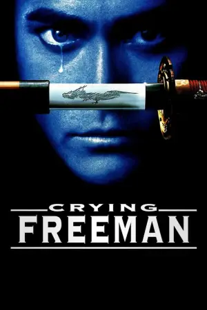 Crying Freeman