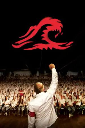 Poster to the movie "The Wave" #729081