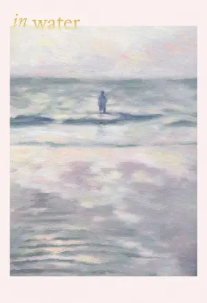 Poster to the movie "In Water" #542717