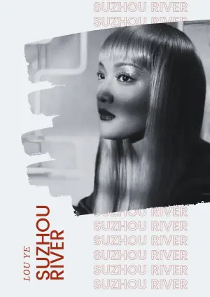 Poster to the movie "Suzhou River" #468364