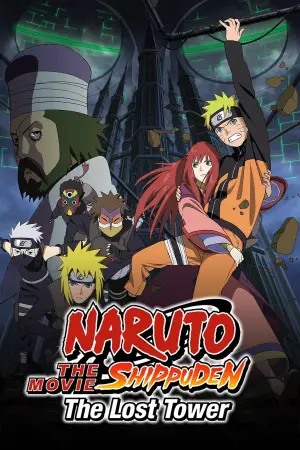 Poster to the movie "Naruto Shippuden the Movie: The Lost Tower" #658513