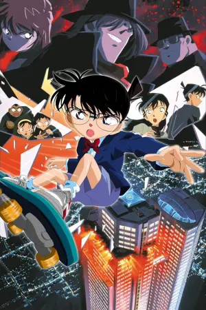 Poster to the movie "Case Closed: Countdown to Heaven" #808687