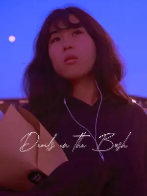 Poster to the movie "Devils in the Bush" #772154