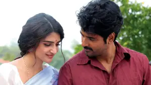 Backdrop to the movie "Parasakthi" #531752