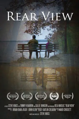 Movie poster "Rear View"