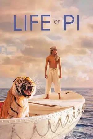 Poster to the movie "Life of Pi" #690053