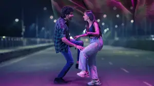 Backdrop to the movie "Kiss" #668988