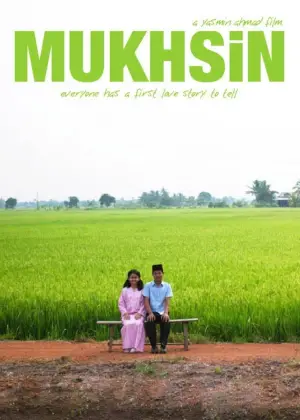 Poster to the movie "Mukhsin" #667329