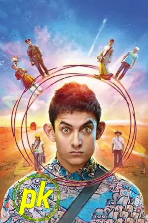 Poster to the movie "PK" #663874
