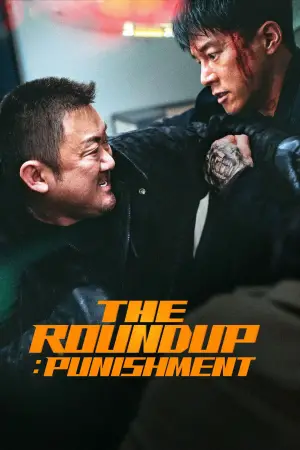 Poster to the movie "The Roundup: Punishment" #603976