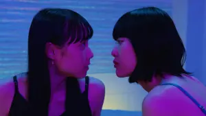 Backdrop to the movie "つゆのあとさき" #484568