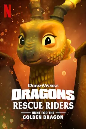 Poster to the movie "Dragons: Rescue Riders: Hunt for the Golden Dragon" #154355