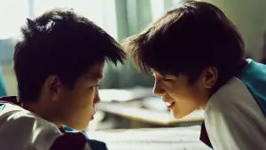 Backdrop to the movie "My Friend An Delie" #540428