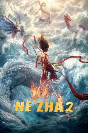 Poster to the movie "Ne Zha 2" #510789