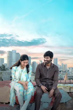 Poster to the movie "Kuberaa" #680467