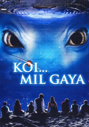 Poster to the movie "Koi... Mil Gaya" #941477