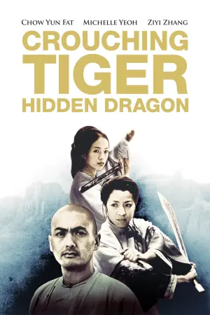 Poster to the movie "Crouching Tiger, Hidden Dragon" #79580