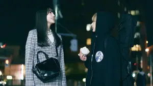 Backdrop to the movie "Nemurubaka: Hypnic Jerks" #540137