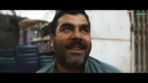 Backdrop to the movie "What is Your Dream?" #356224