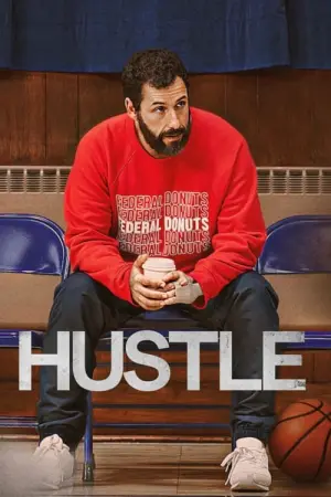 Poster to the movie "Hustle" #86612