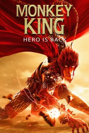 Poster to the movie "Monkey King: Hero Is Back" #320510