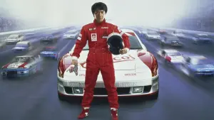 Backdrop to the movie "Thunderbolt" #346564