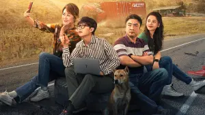 Backdrop to the movie "Godspeed" #438386