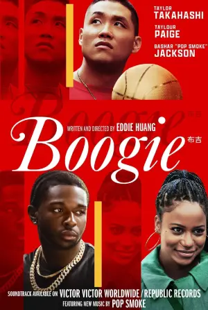 Poster to the movie "Boogie" #122094