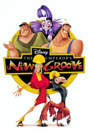 Poster to the movie "The Emperor