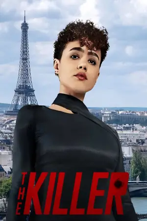 Poster to the movie "The Killer" #608311