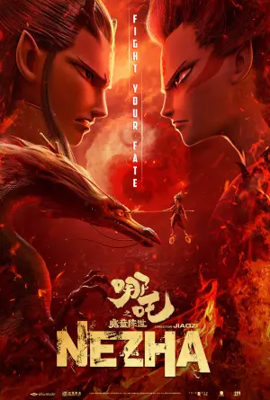 Poster to the movie "Ne Zha" #128286