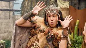 Backdrop to the movie "Panda Plan: The Magical Tribe" #796329