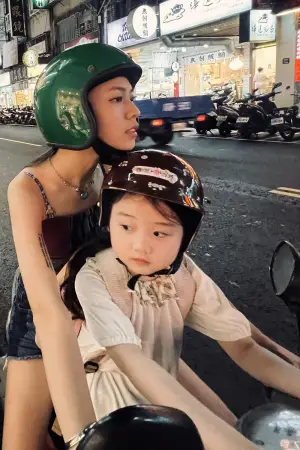 Poster to the movie "Left-Handed Girl" #527273