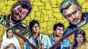 Backdrop to the movie "Sholay" #399032