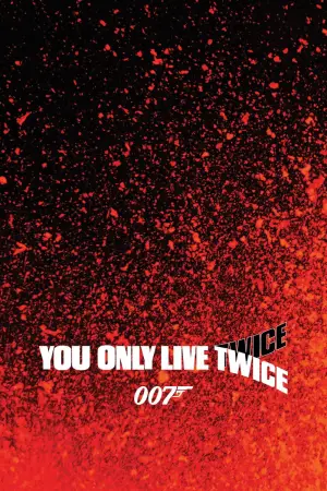 Poster to the movie "You Only Live Twice" #631073