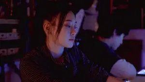 Backdrop to the movie "Slide Strum Mute" #536527