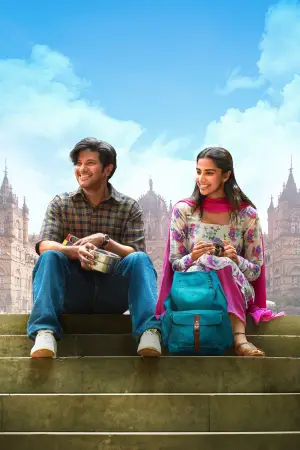 Poster to the movie "Lucky Baskhar" #666793