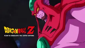 Backdrop to the movie "Dragon Ball Z: Plan to Eradicate the Super Saiyans" #939212