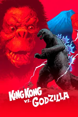 Poster to the movie "King Kong vs. Godzilla" #342947