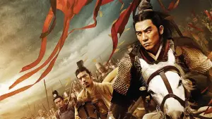 Backdrop to the movie "Red Cliff II" #721511