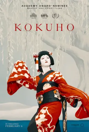 Poster to the movie "Kokuho" #526315