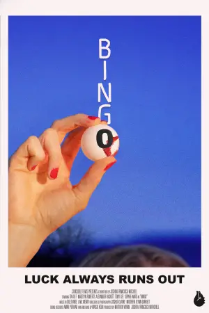 Movie poster "Bingo"