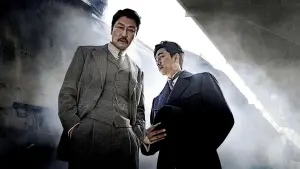 Backdrop to the movie "The Age of Shadows" #230169