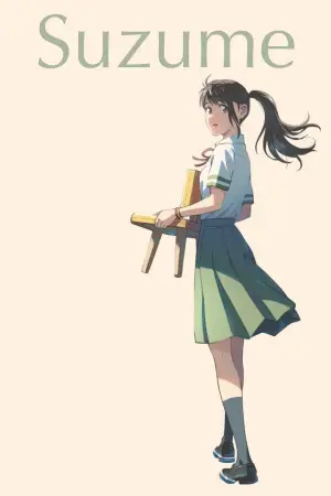 Poster to the movie "Suzume" #620425