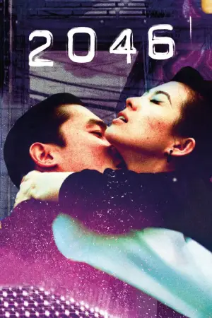Poster to the movie "2046" #787385