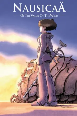Poster to the movie "Nausicaä of the Valley of the Wind" #661506