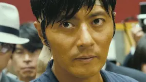 Backdrop to the movie "My Way" #445506